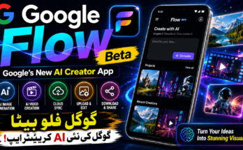Google Flow Beta – Features, Benefits & Complete Guide (2026)